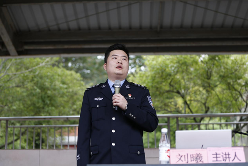 反诈1.png