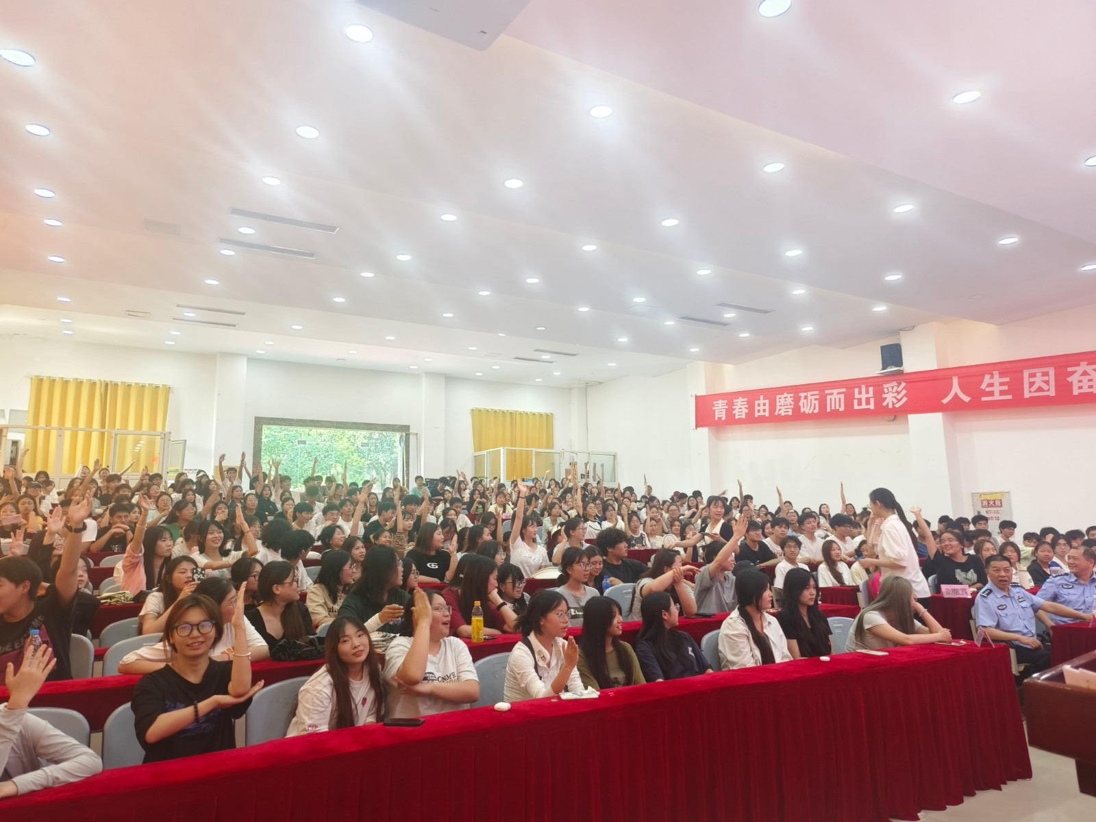 微信图片_20240524090111.jpg