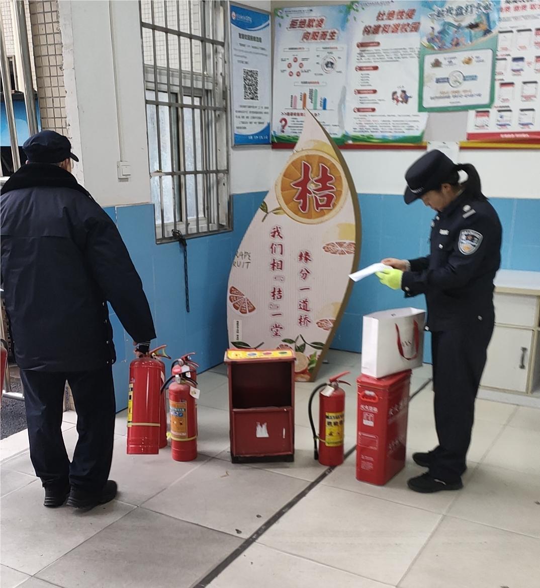 微信图片_20240124104430.jpg